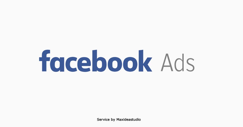 รับลงโฆษณาเฟสบุค Facebook Ads บริการลงโฆษณาเฟสบุค